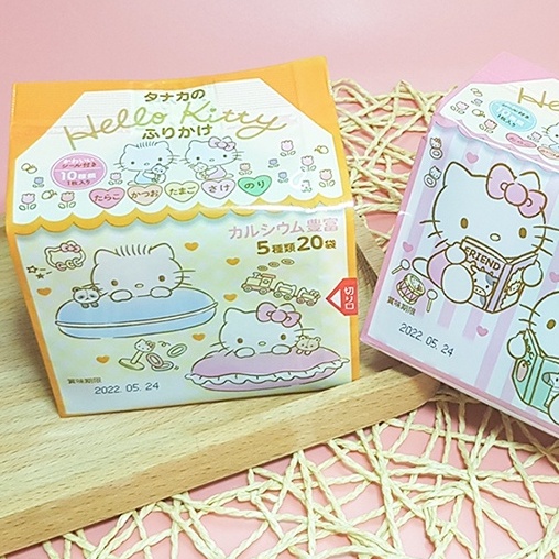 Gia vị rắc cơm Hello Kitty Nhật (Date mới 2023)