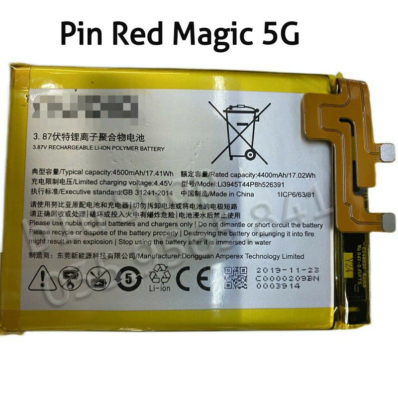 Pin Redmagic 5G