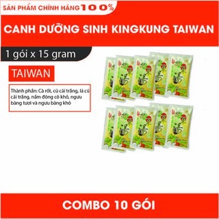 (DATE 2022) Combo 10 Gói Canh Dưỡng Sinh Đài Loan Kingkung (15gram/gói)