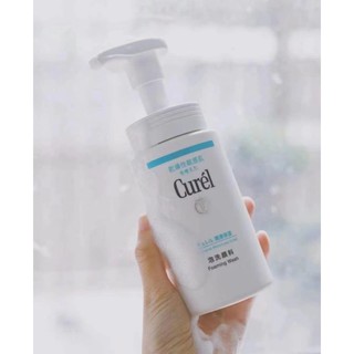 Sữa Rửa mặt Curél Foaming Wash 150ml