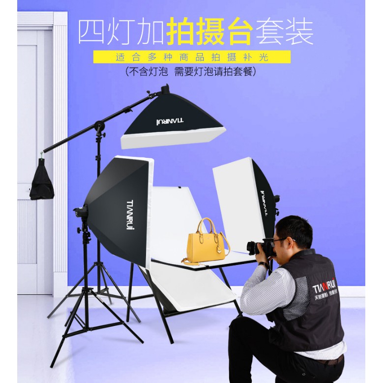 Chân tay boom studio kèm Softbox & đèn Led tùy chọn