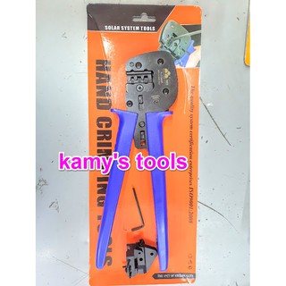 KỀM BẤM COS MC4 LY-2546B/2546BD