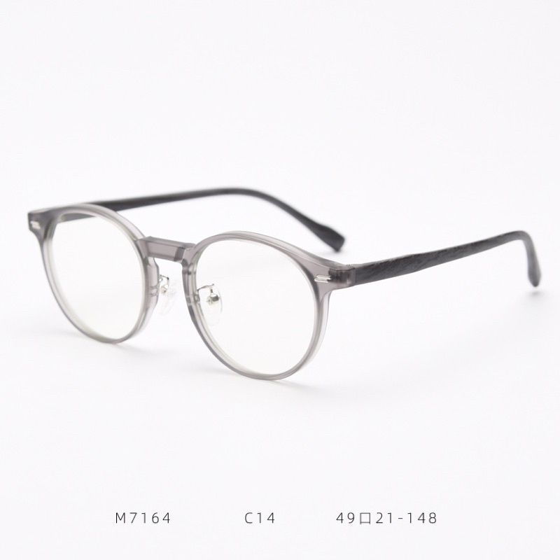 Kính mắt không độ gọng nhựa Hàn siêu nhẹ 7162