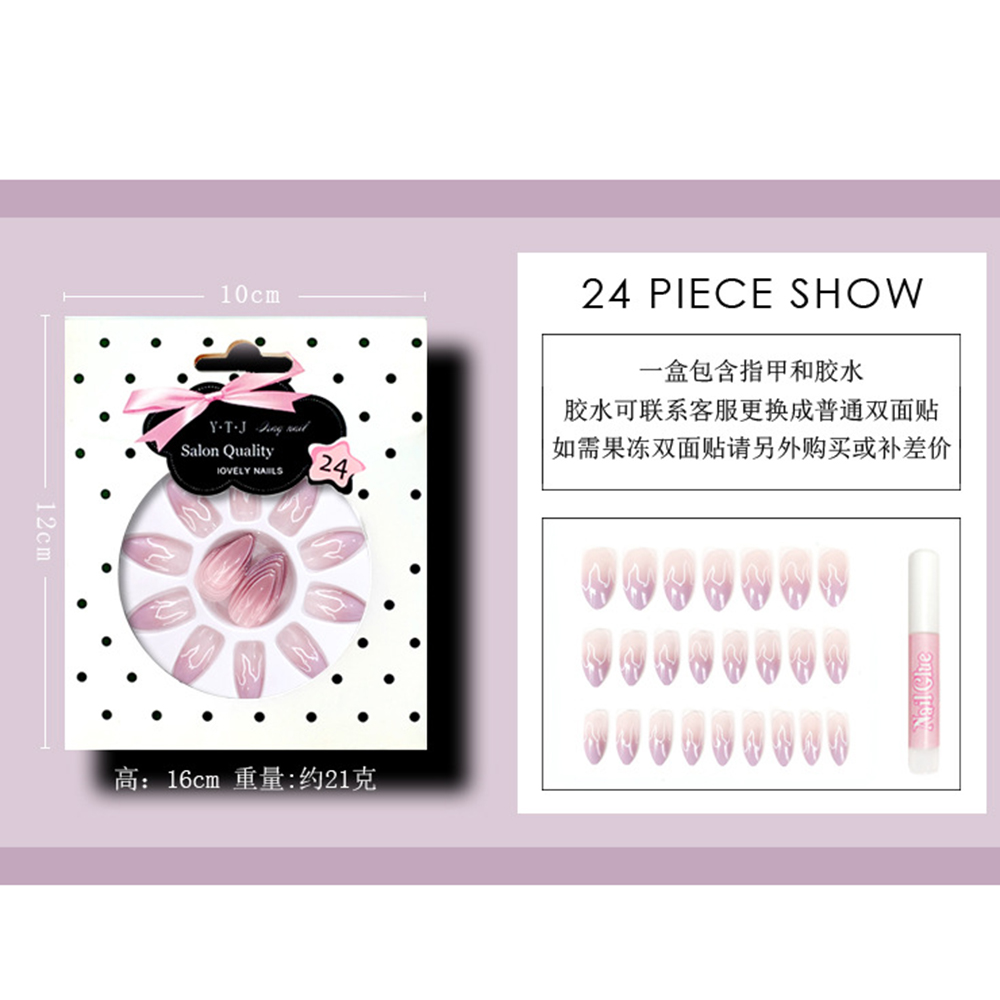 Set 24 móng giả màu loang dễ thương