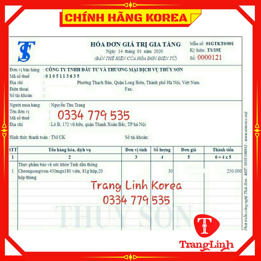 Tinh dầu thông đỏ chính phủ nội địa hàn quốc hộp 180 viên, tranglinhkorea