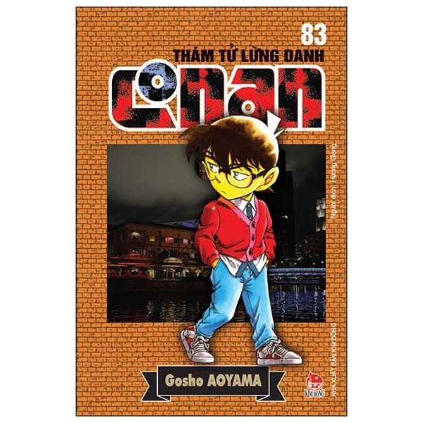 Sách - Thám Tử Lừng Danh Conan - Tập 83 - 8935244815245