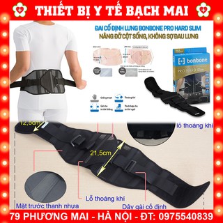 Đai Lưng Bonbone Pro Hard Slim [Chính Hãng Nhật Bản] Cố Định Cột Sống, Thắt Lưng, Thoát Vị, Thoái Hóa