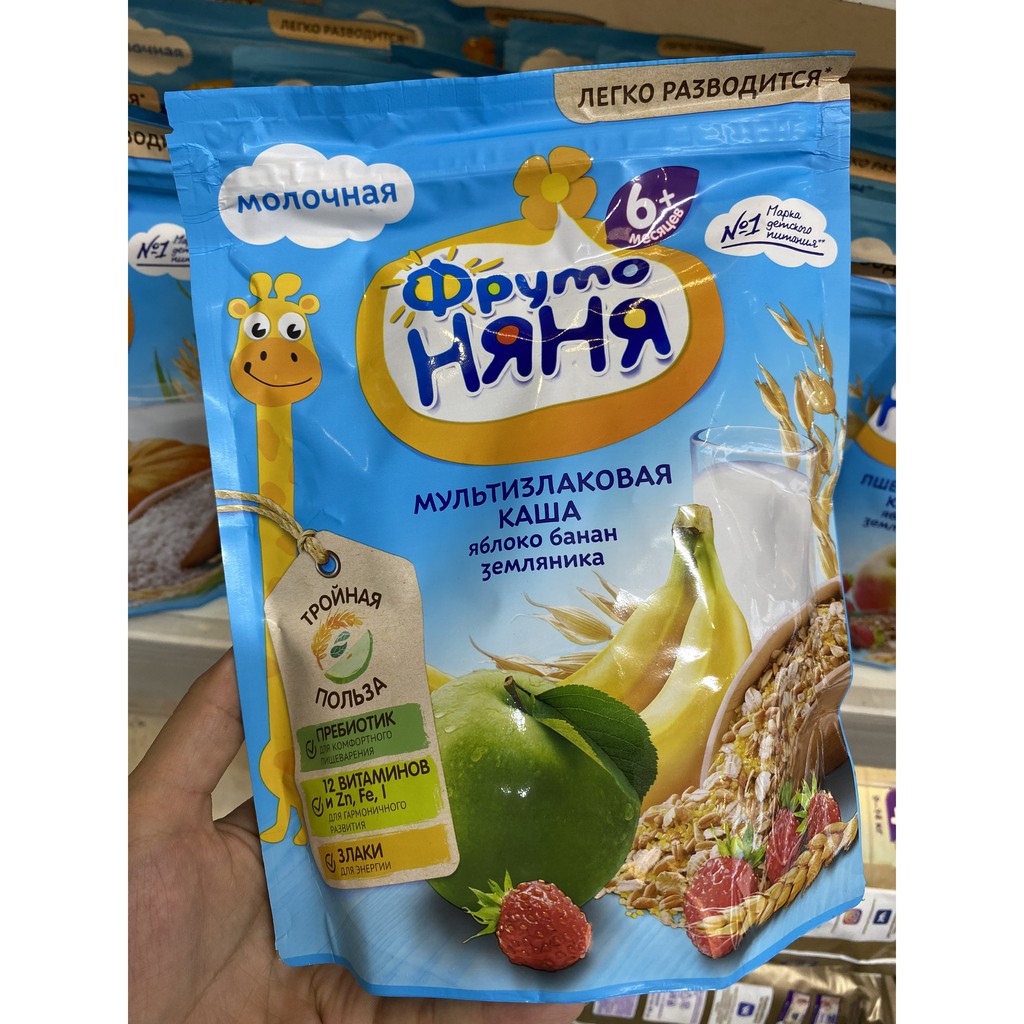 Bột ăn dặm Fruto Nga cho bé trên 5 tháng tuổi với hương vị thơm ngon tự nhiên gói 200gr