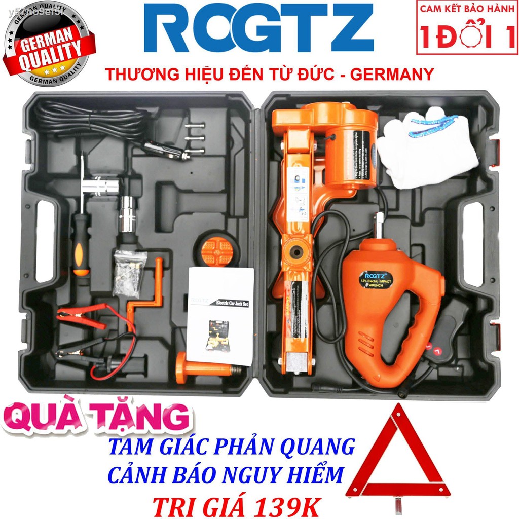 ▧♣✆(ROGTZ - Thương hiệu đến từ Đức) Bộ kích và mở lốp 2 trong 1 chạy điện 12v - Con Đội Kích Lốp Nâng Gầm Xe Bằng Điện 1