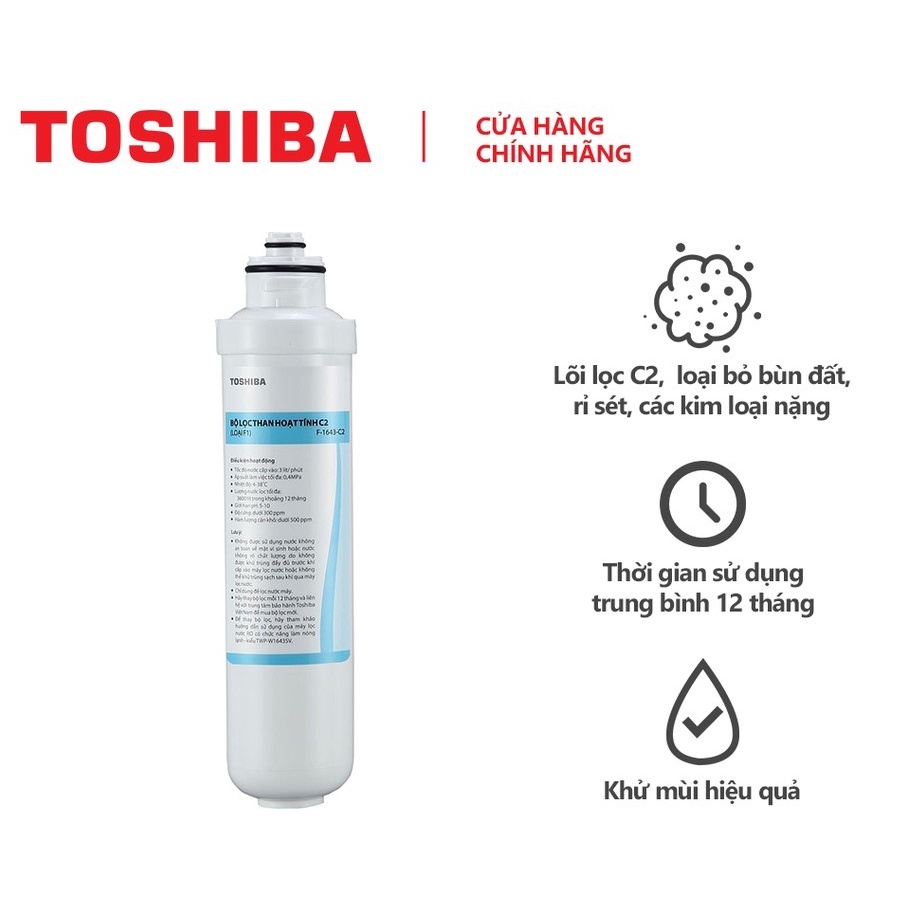 Bộ lõi lọc nước RO Toshiba F-1643 - Có thể mua lẻ từng lõi