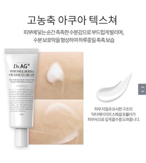Kem dưỡng phục hồi da Dr.AG