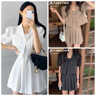 Set đầm hai dây kèm áo crop vest
