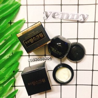 Kem Trắng Da Giảm Thâm Nám Dongsung 10g