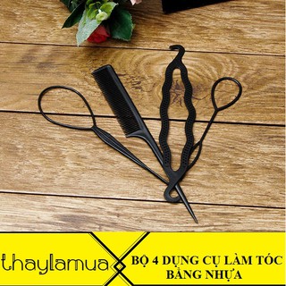Combo 5 bộ 4 dụng cụ làm tóc bằng nhựa nhỏ gọn dễ sử dụng