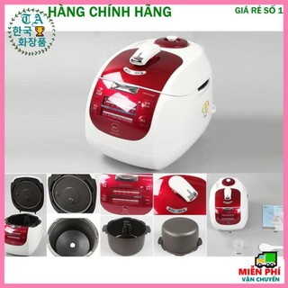 Nồi cơm điện cuckoo nồi cơm cuckoo crp-g1030mp chính hãng hàn quốc
