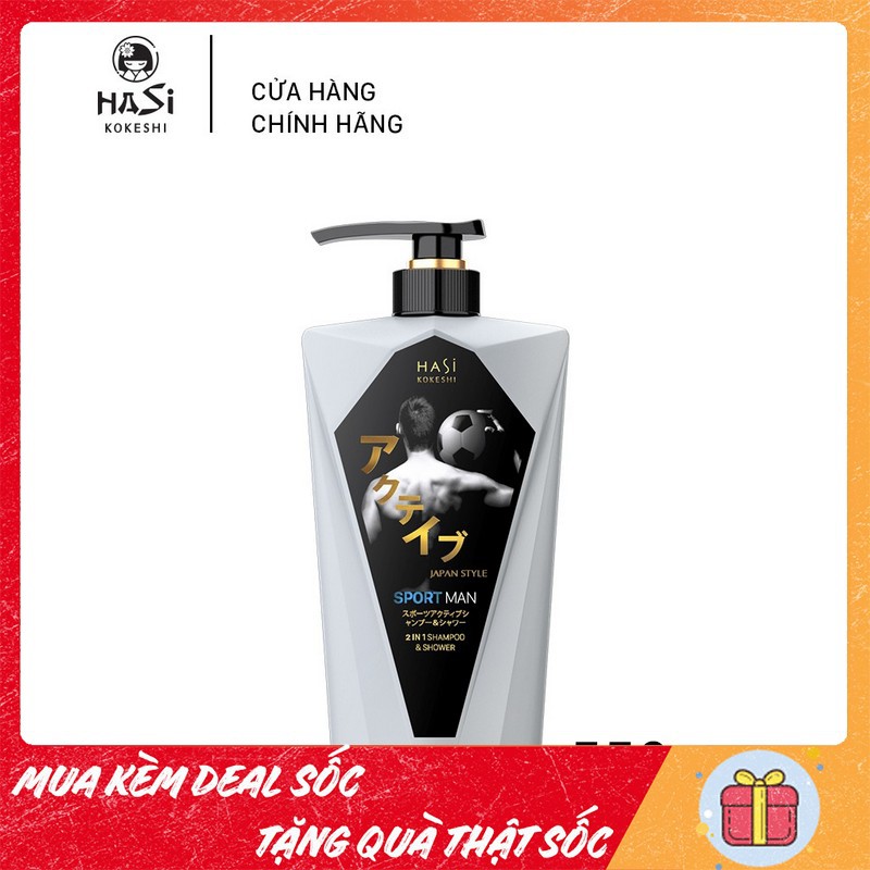 Dầu gội đầu kiêm sữa tắm nam HASI KOKESHI - chai 380g - Thương hiệu Nhật Bản - Dầu Tắm Gội Nam 2 Trong 1