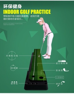 Thảm tập golf putter nhựa pgm