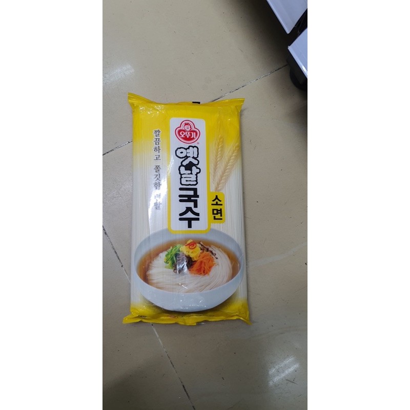 Mỳ sợi nhỏ 900 g Ottoghi