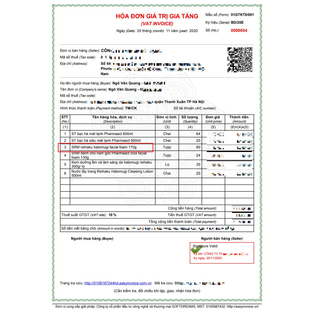 Sữa Rửa Mặt Hatomugi Kumano Nhật Bản | BigBuy360 - bigbuy360.vn