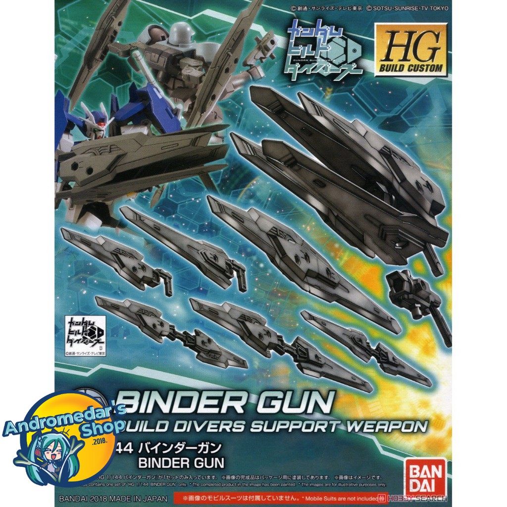 [Bandai] Mô hình lắp ráp Binder Gun (HGBC) (Gundam Model Kits)