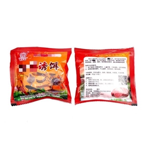 [combo 10] Mồi bẫy tôm cua cá, lươn trạch siêu hiệu quả