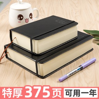 Sổ tay bìa da dày khổ a5 tiện dụng