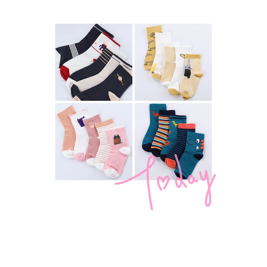 Sét 5 đôi tất cotton hàng quảng châu -CAO CẤP CHẤT cho bé trai & bé gái từ 1- 12 tuổi