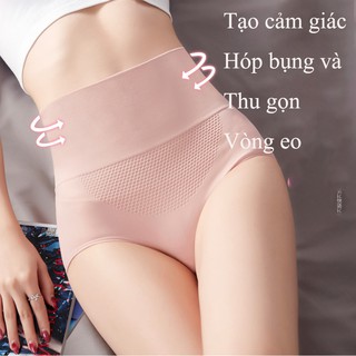 Quần cạp cao nâng mông quần nịt bụng nâng mông cạp cao mặc trong váy
