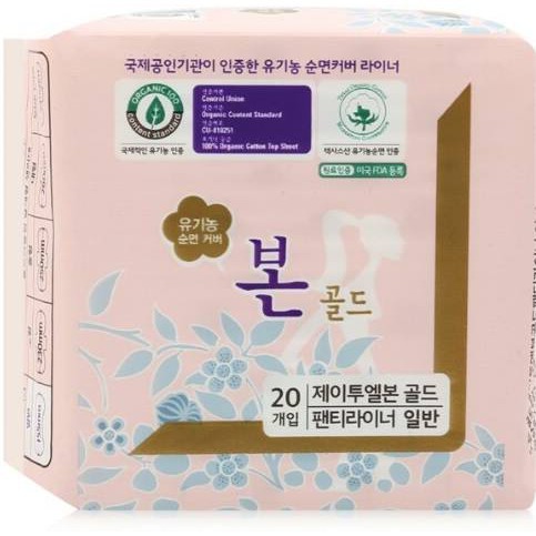 DATE MỚI T6/2022 BĂNG VỆ SINH HỮU CƠ GOLD BON -KOREA