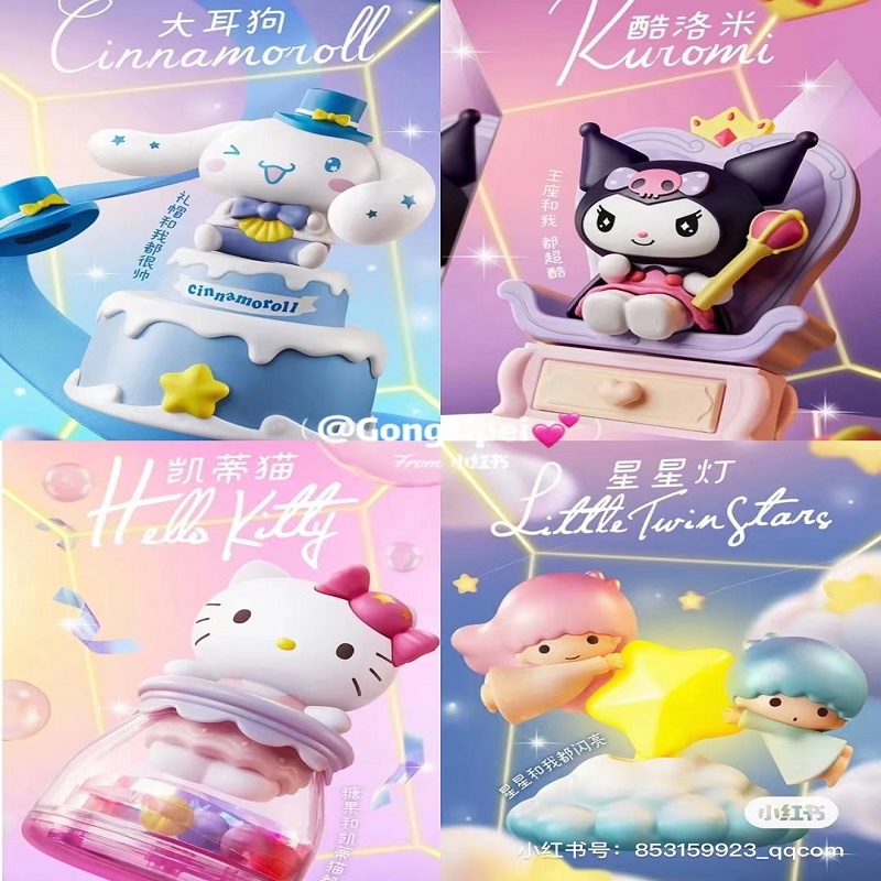 Đồ Chơi KFC Sanrio Cinnamoroll Hello Kitty 2022 KFC Sưu Tầm vào tháng Tám 2022.