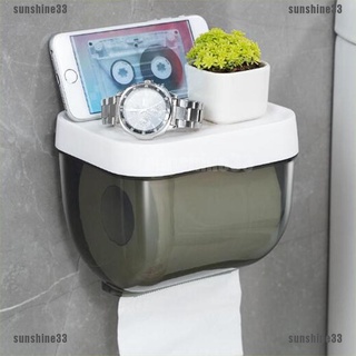 Mua Hộp đựng giấy vệ sinh màu Đen tiện dụng chất lượng cao cho phòng tắm