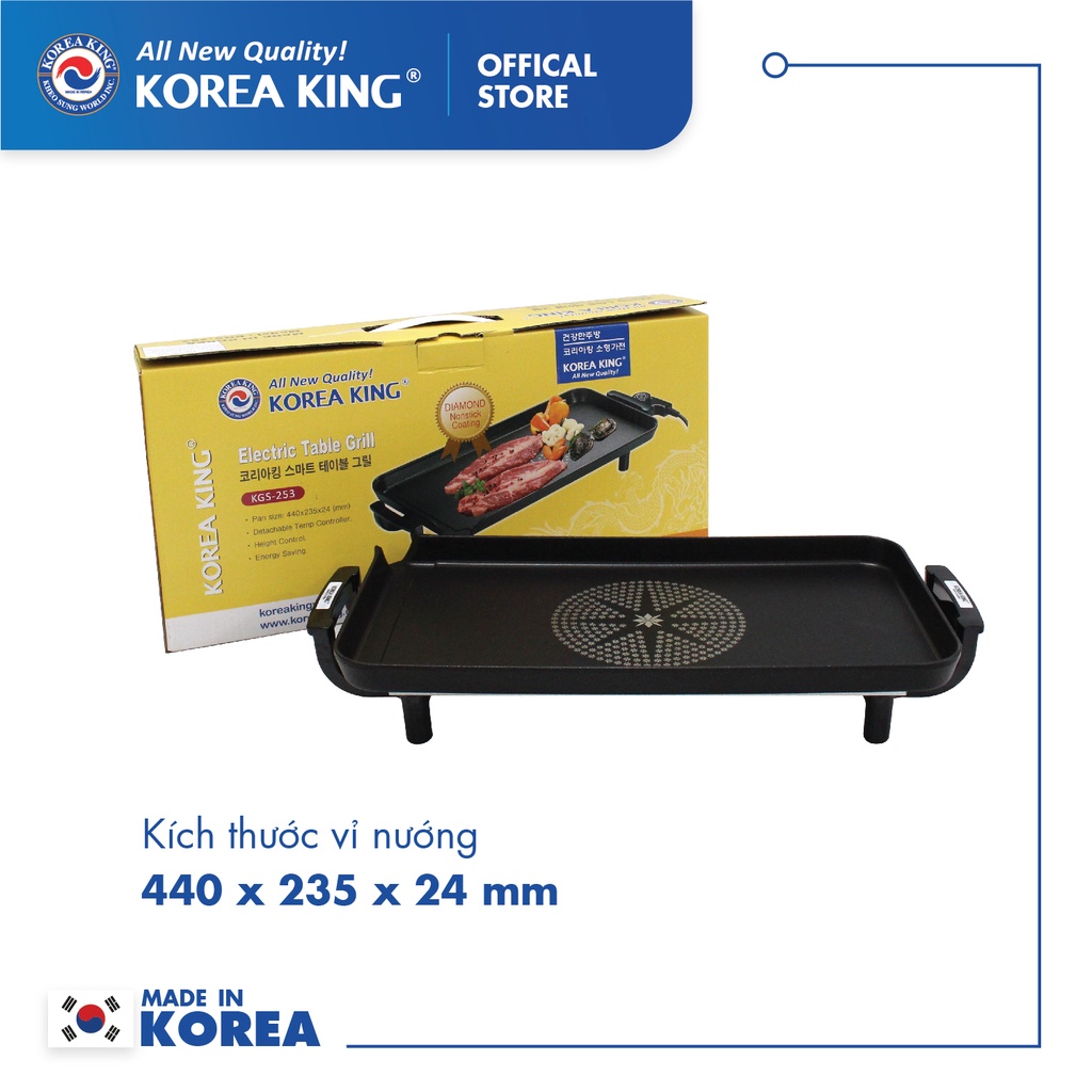 Bếp Nướng Điện Không Khói KOREA KING Hàn Quốc 1050W KGS-253