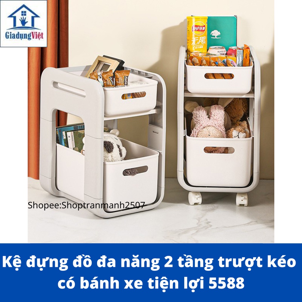 Kệ đựng đồ đa năng 2 tầng trượt kéo có bánh xe tiện lợi 5588 Nhựa Việt Nhật Cao Cấp