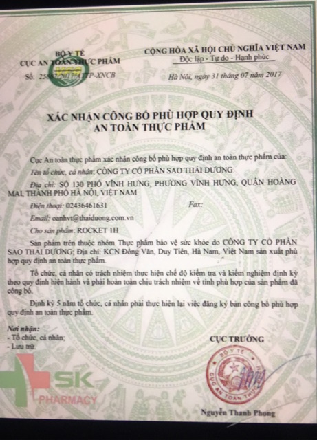 Rocket (hỗ trợ sinh lý nam giới)