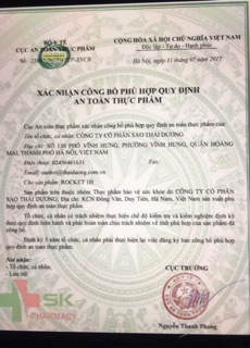Rocket (hỗ trợ sinh lý nam giới)