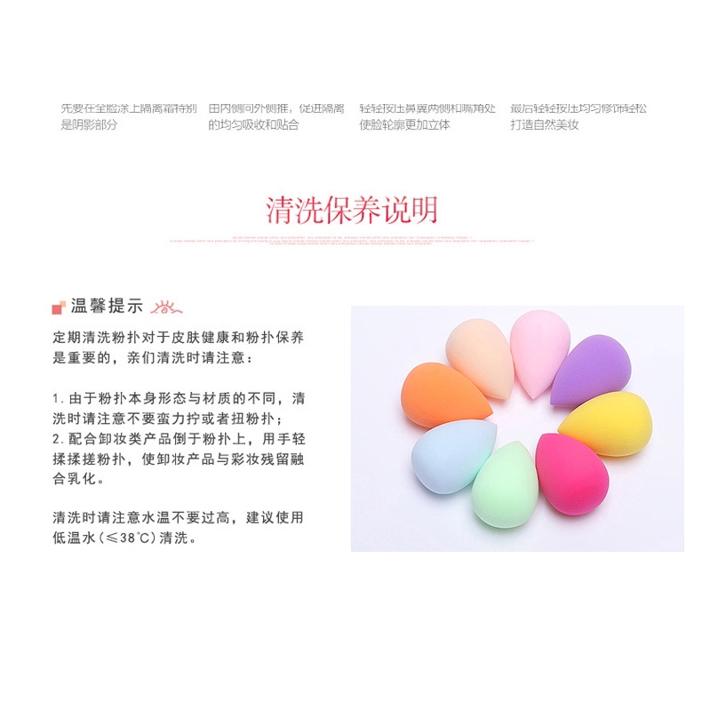 1 Máy Tính Mỹ Phẩm Phồng Bông Đánh Phấn Mịn Màng Của Phụ Nữ Kem Nền Trang Điểm Xốp Làm Đẹp Dụng Cụ Trang Điểm Phụ Kiện