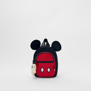 Balo Zara Micky