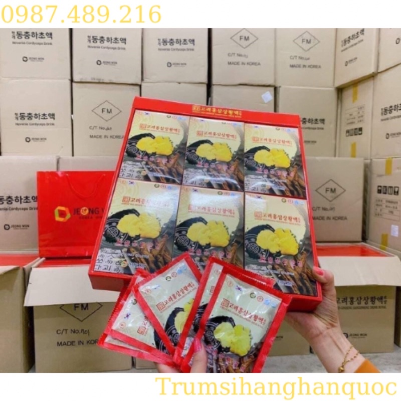 [DATE MỚI 2024] Nước Hồng Sâm Nấm Thượng Hoàng JEONG WON Hàn Quốc, Hộp 30 gói