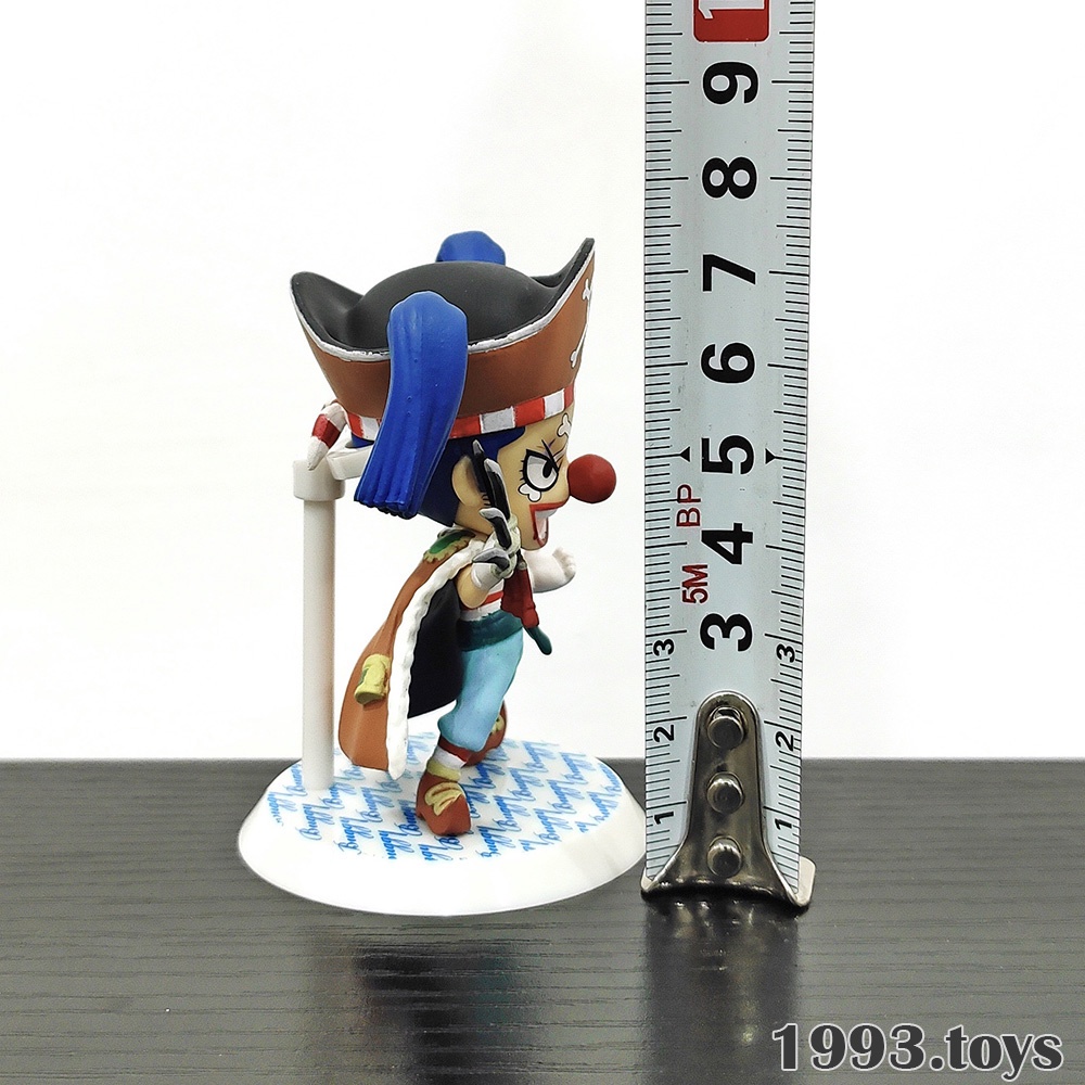 Mô hình nhân vật Banpresto Ichiban Kuji figure One Piece Chibi Kyun-Chara World - Hề Buggy