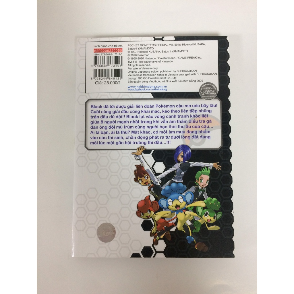 Sách - Pokémon đặc biệt - Tập 50