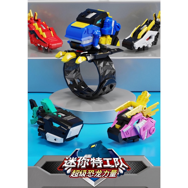 Đồng hồ biệt đội siêu anh hùng nhí khủng long BINO 017