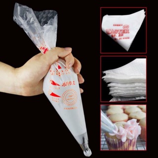 Mua Túi bắt kem loại sần 10c