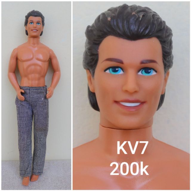 Ken Vintage ( KV5 _ KV8 )
