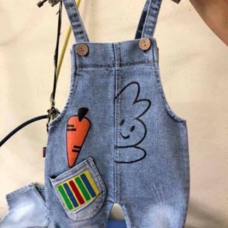 yếm jean..(xxxl)