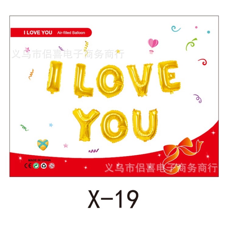 Bóng Chữ I Love You - phao ILY Trang Trí độc đáo - Brendo Store)