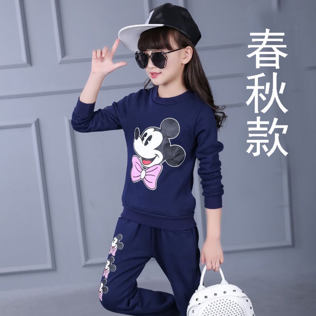 Set bộ quần áo thu đông dành cho bé gái 14-45kg mẫu MICKEY. Hàng may kỹ, chất liệu đẹp. MA110