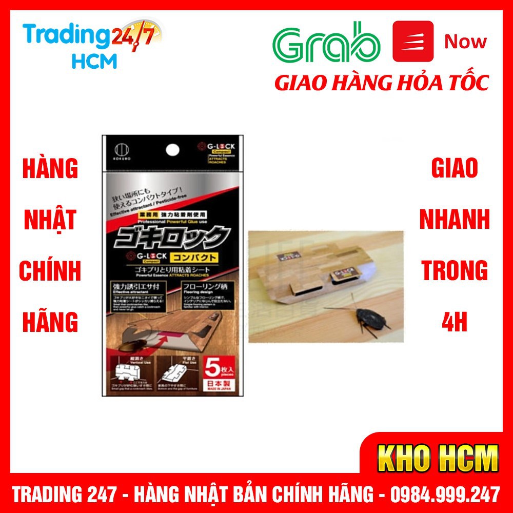 [Giao hàng HCM - 4h ] Miếng keo bắt gián Kokubo 5 miếng sử dụng ở nhiều góc trong nhà nội địa Nhật Bản