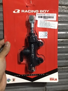 ben đạp RCB chính hãng