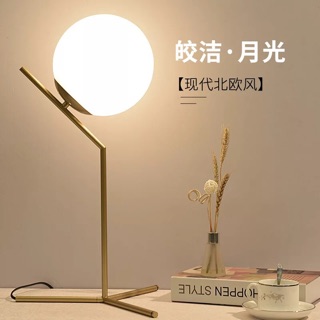 Đèn đặt bàn,đèn ngủ,