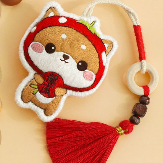 Thêu Handmade/Phụ Kiện/Bộ Dụng Cụ Thêu Hình Shiba Inu/ Gấu/ Hươu Dễ Thương Làm Móc Khóa